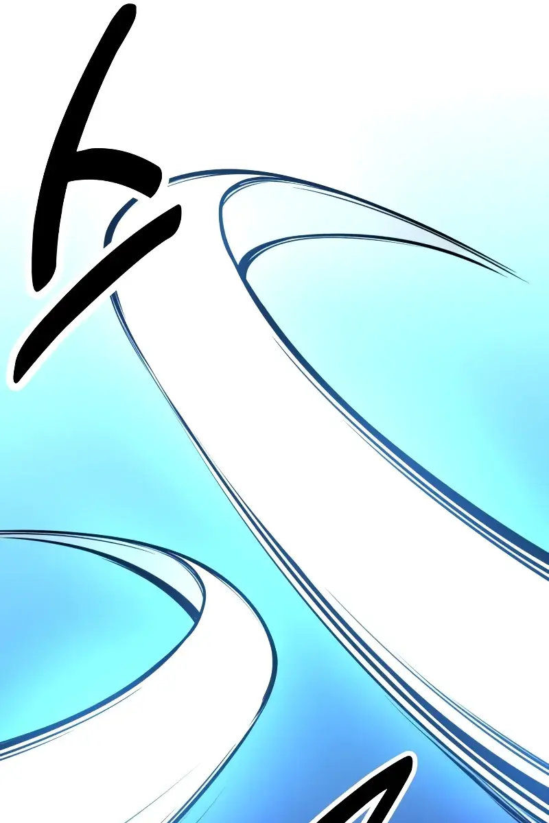 The Extra's Survival Guide Chapter 32 Page 124