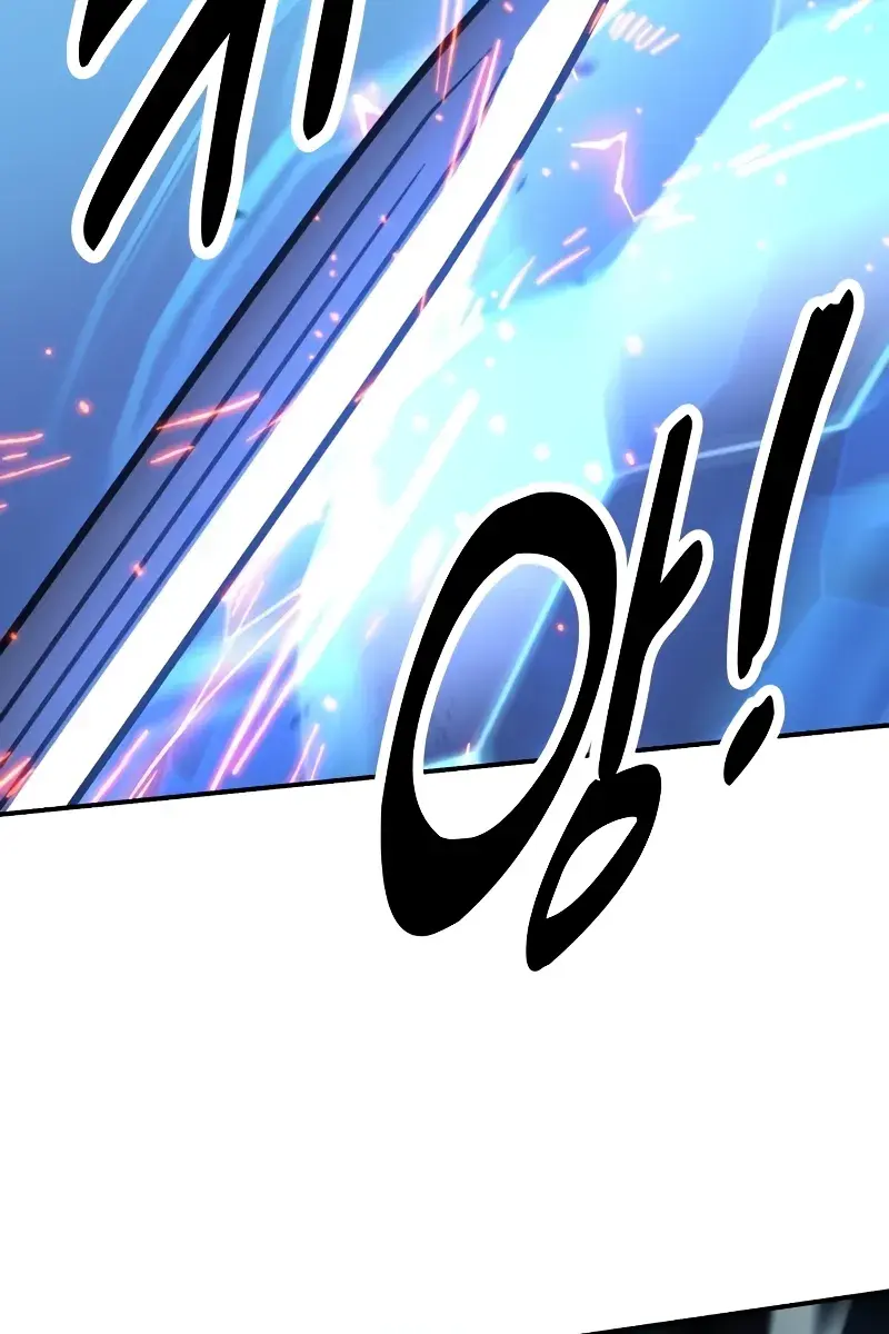 The Extra's Survival Guide Chapter 32 Page 128