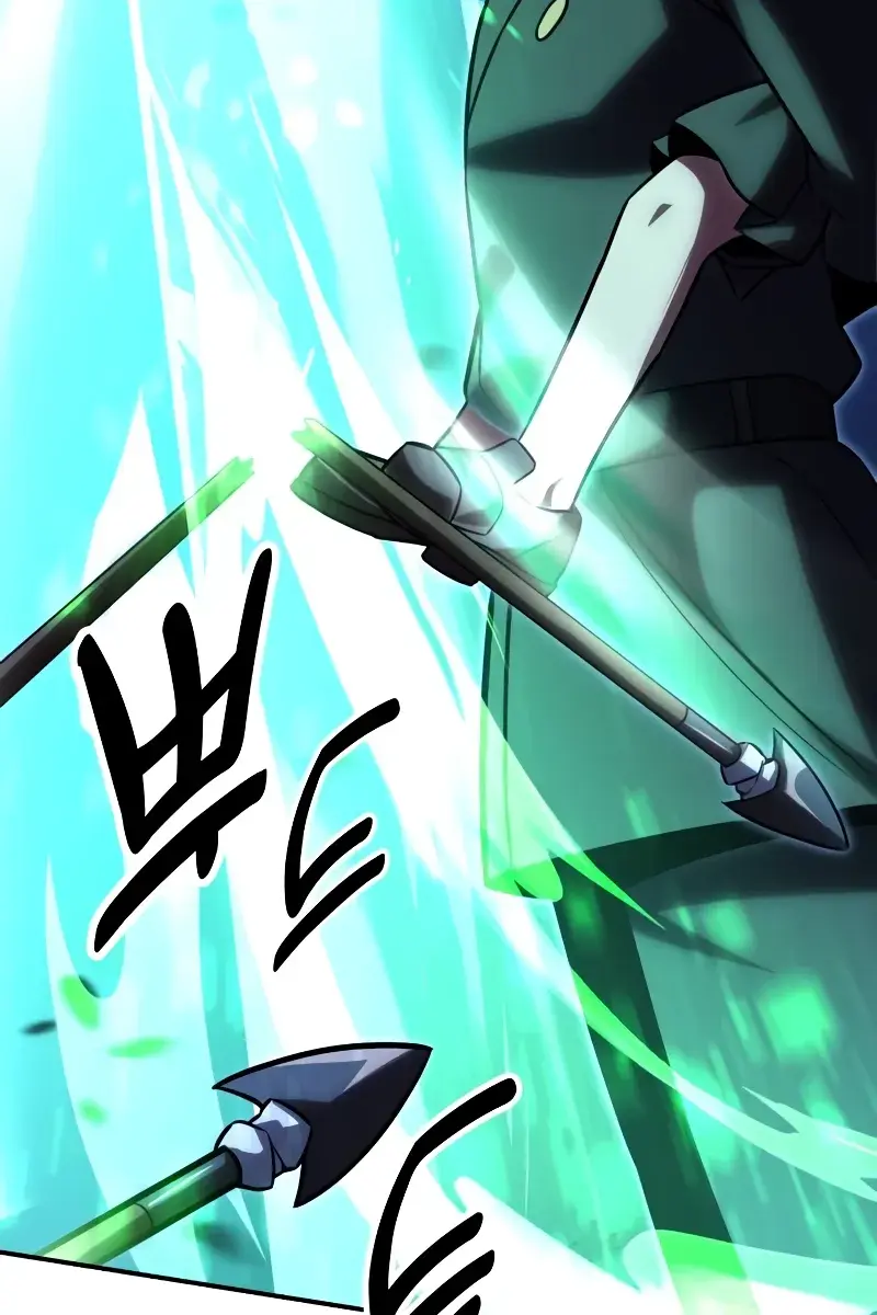 The Extra's Survival Guide Chapter 32 Page 151