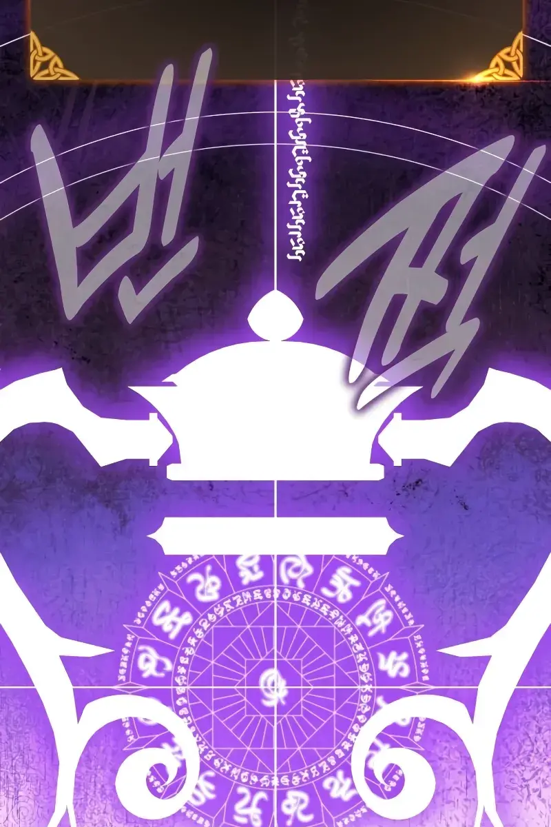 The Extra's Survival Guide Chapter 32 Page 165