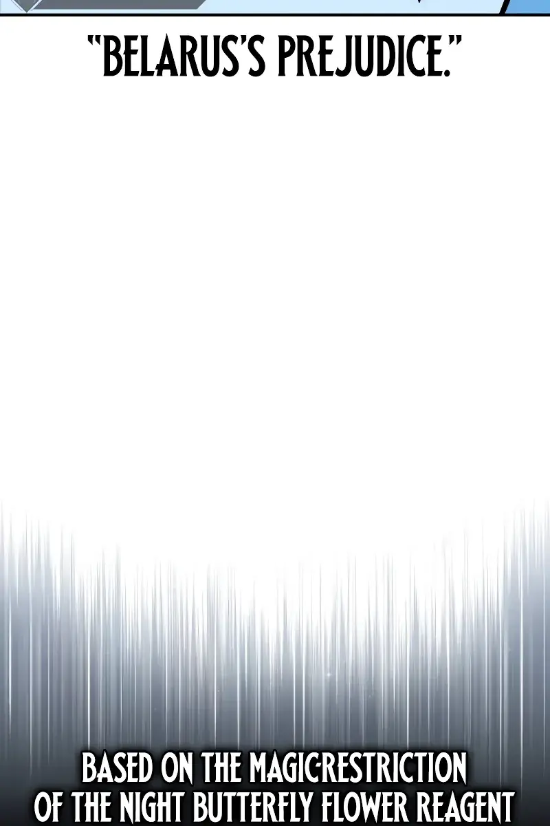 The Extra's Survival Guide Chapter 32 Page 168