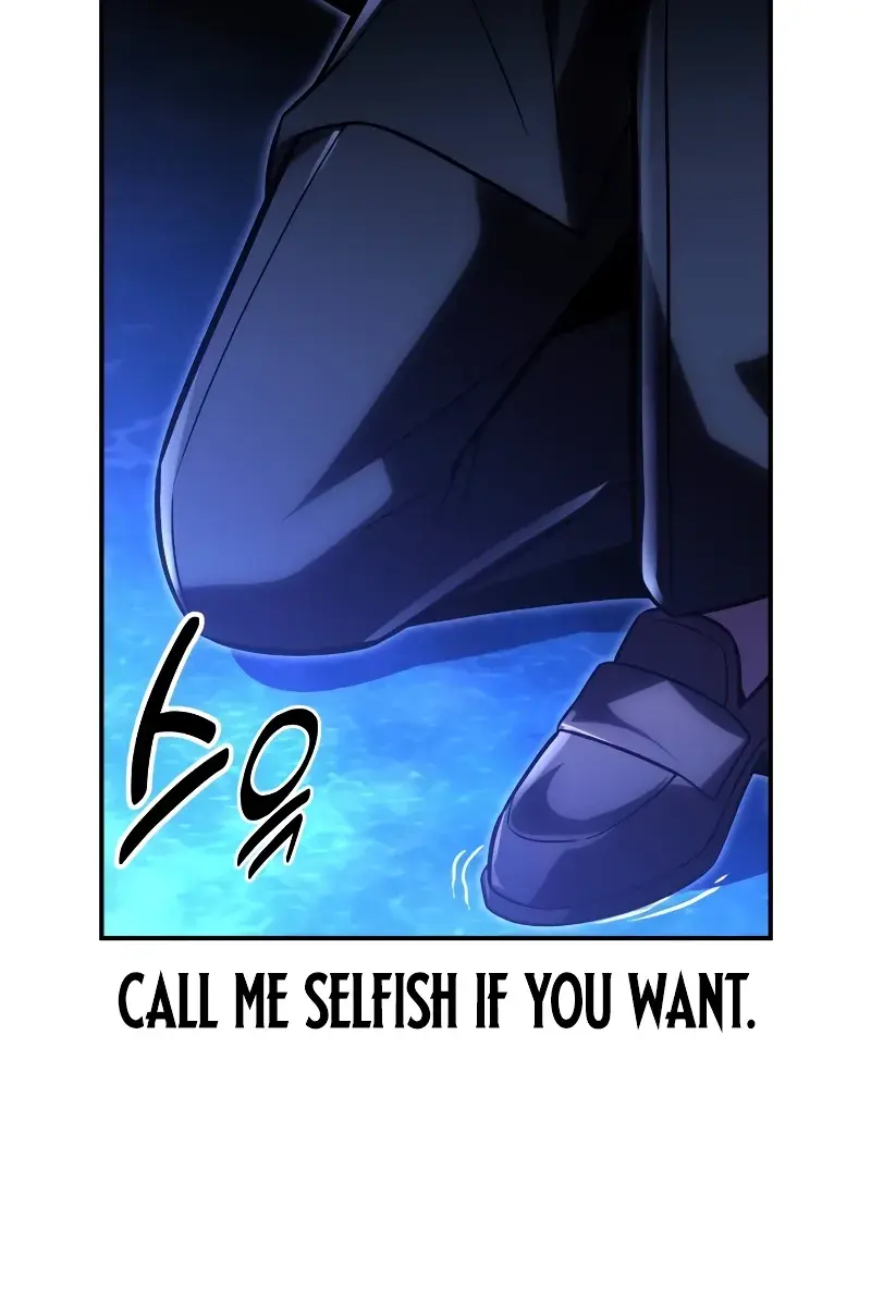 The Extra's Survival Guide Chapter 32 Page 199