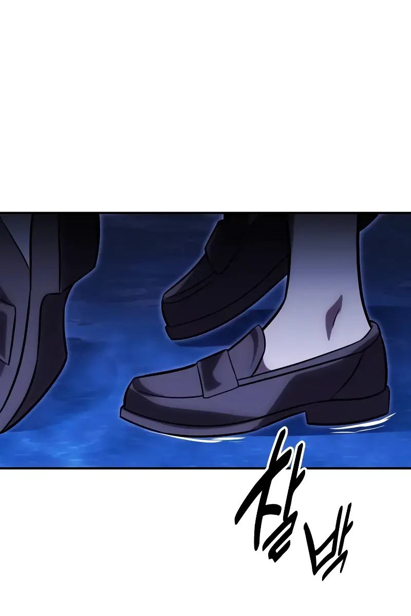 The Extra's Survival Guide Chapter 32 Page 202