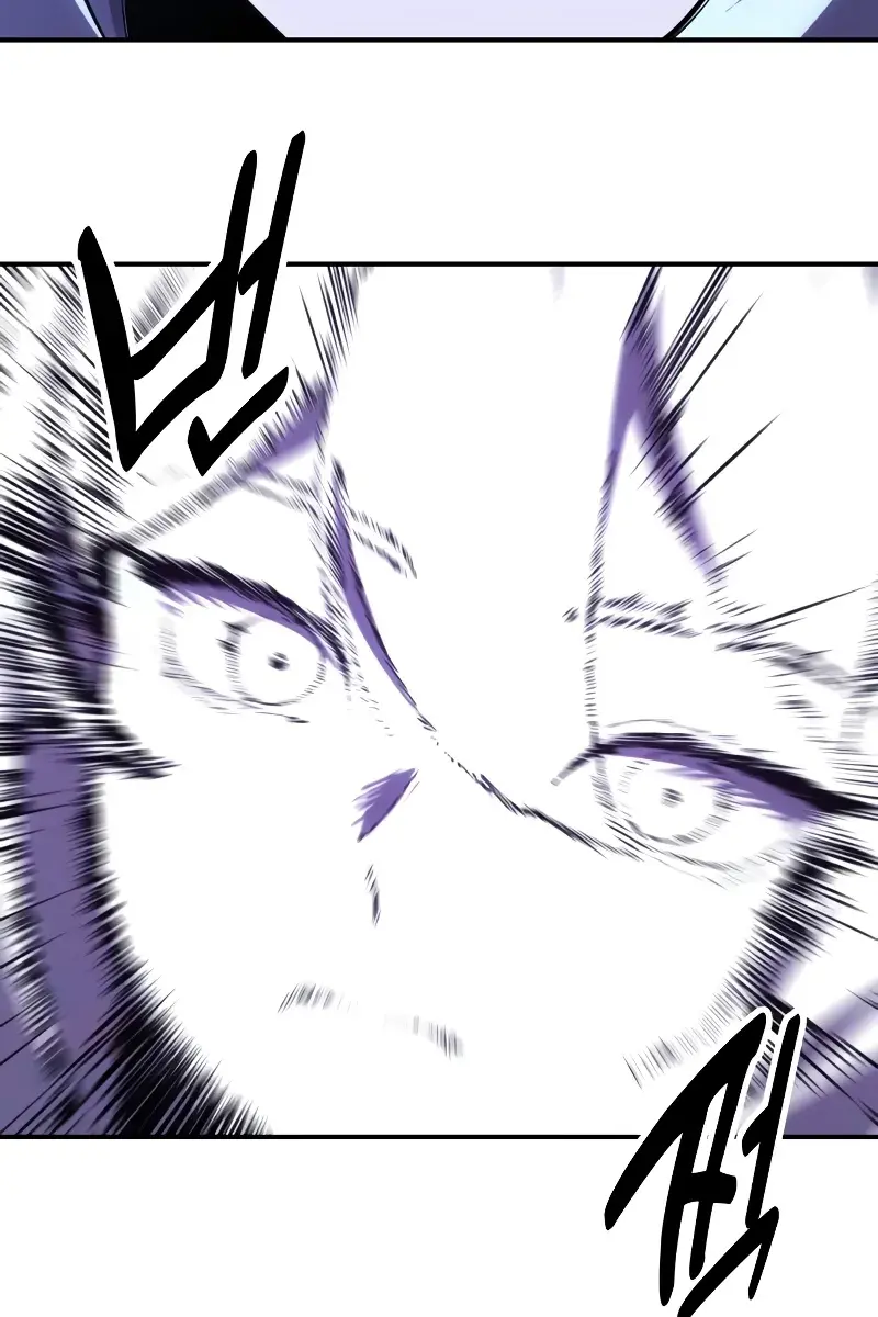 The Extra's Survival Guide Chapter 32 Page 206