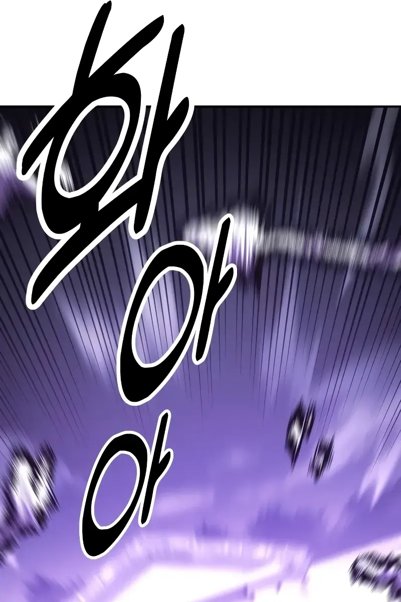 The Extra's Survival Guide Chapter 32 Page 208