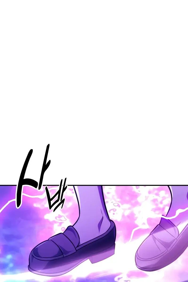 The Extra's Survival Guide Chapter 33 Page 26