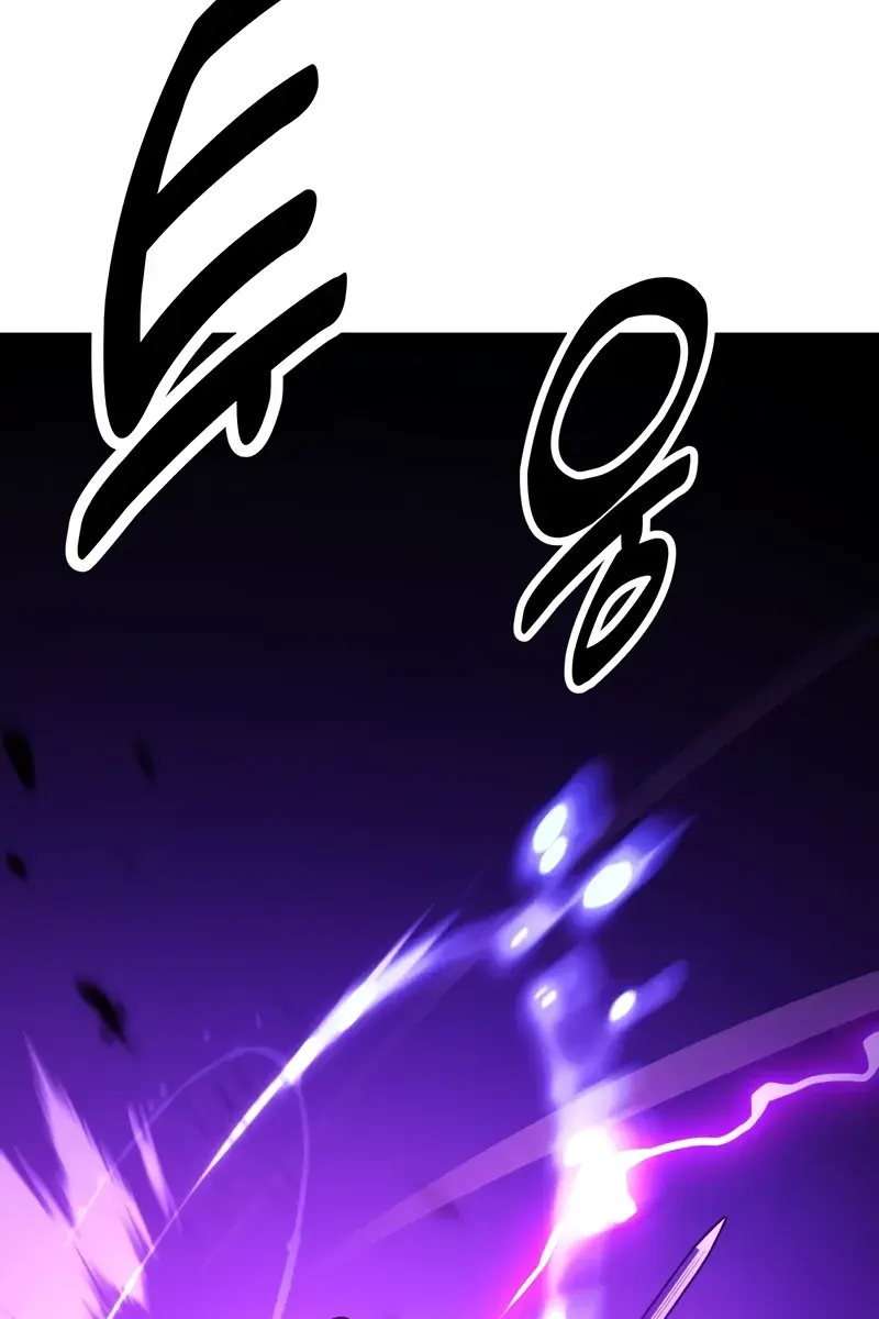 The Extra's Survival Guide Chapter 33 Page 39