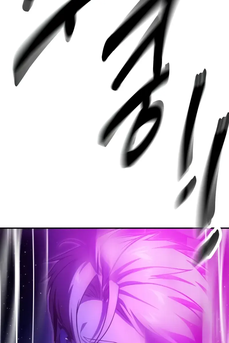 The Extra's Survival Guide Chapter 33 Page 58