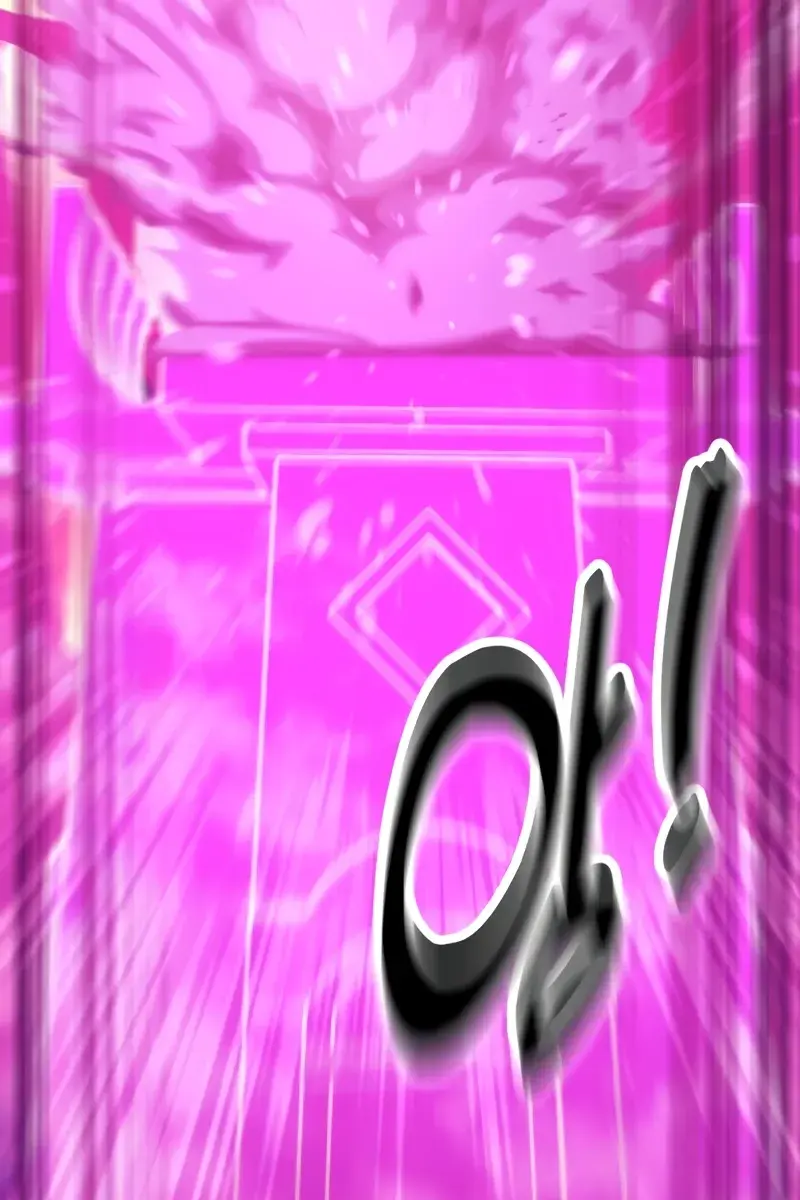 The Extra's Survival Guide Chapter 34 Page 78