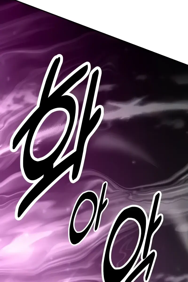 The Extra's Survival Guide Chapter 34 Page 153