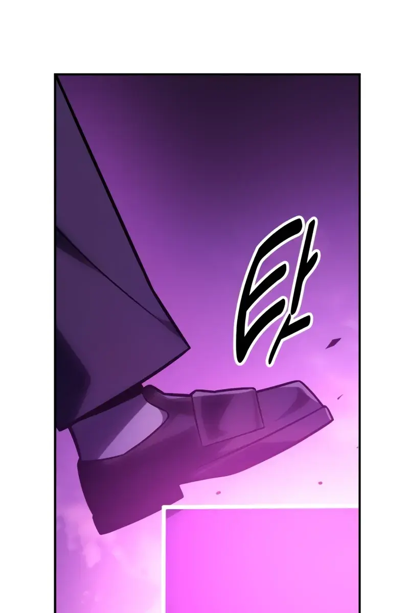 The Extra's Survival Guide Chapter 34 Page 221