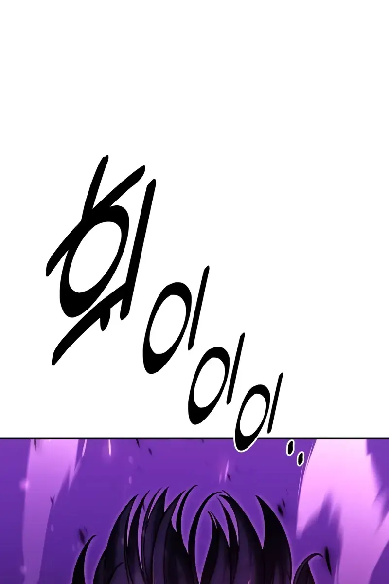 The Extra's Survival Guide Chapter 34 Page 227