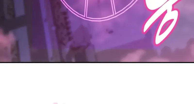 The Extra's Survival Guide Chapter 34 Page 235