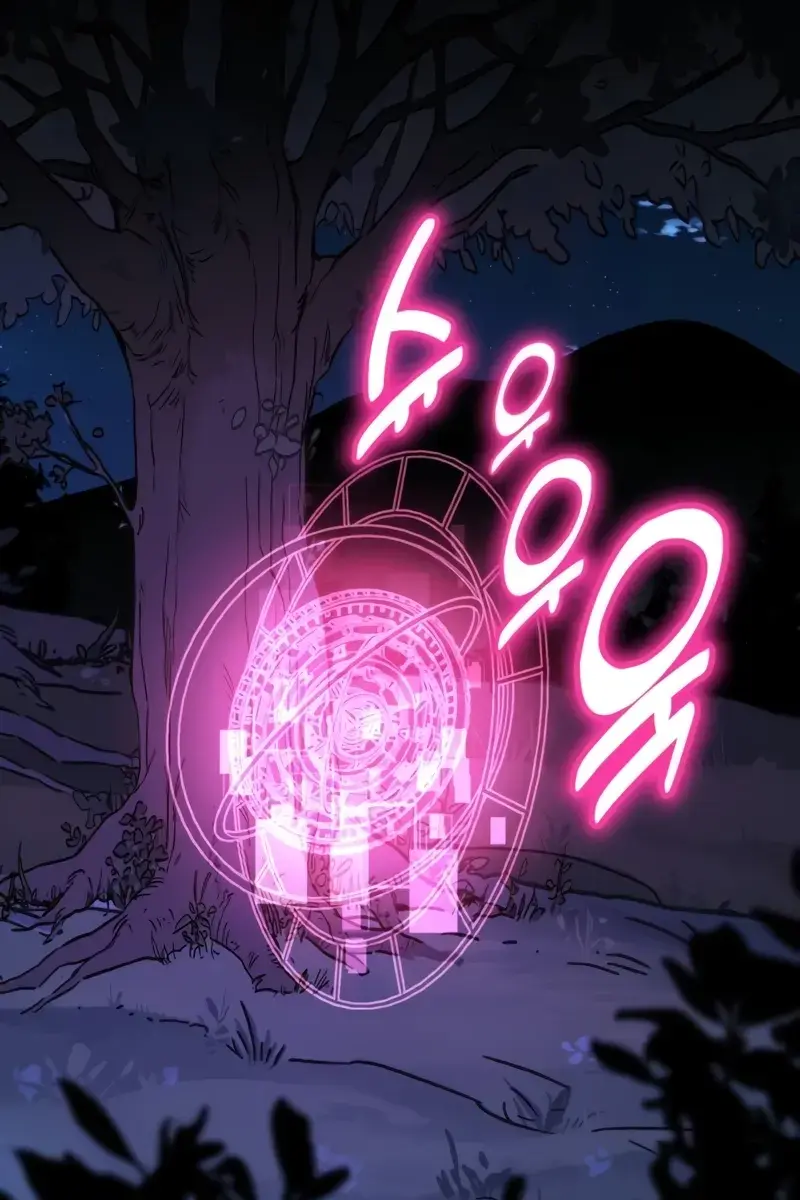 The Extra's Survival Guide Chapter 34 Page 239