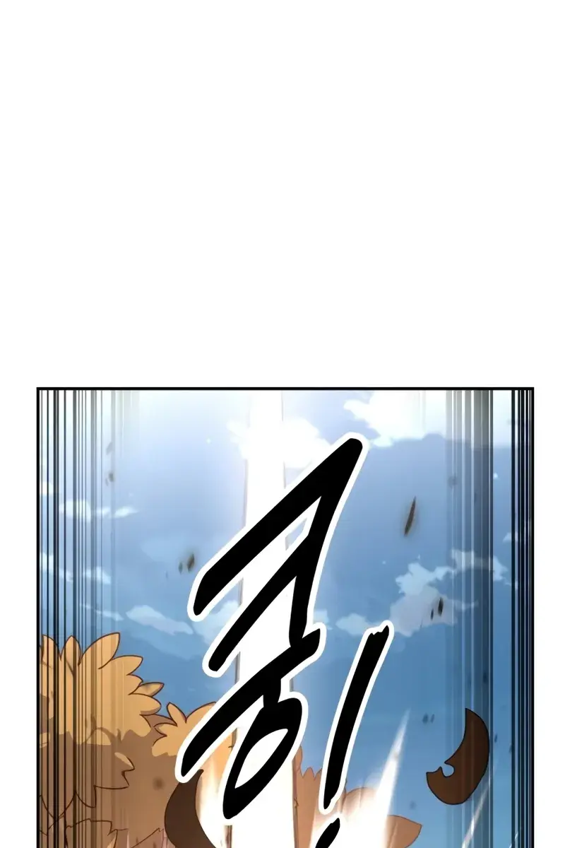 The Extra's Survival Guide Chapter 36 Page 41