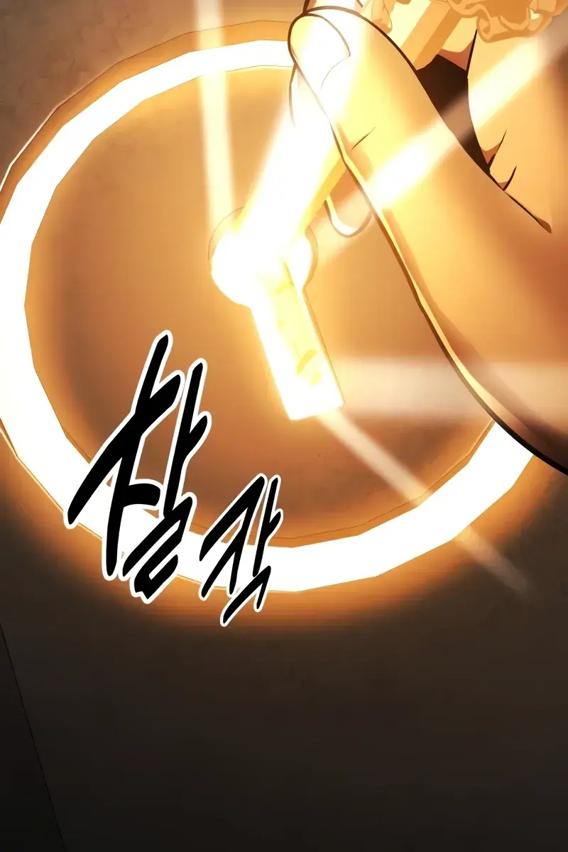 The Extra's Survival Guide Chapter 37 Page 21