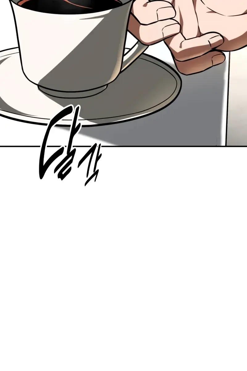 The Extra's Survival Guide Chapter 38 Page 34