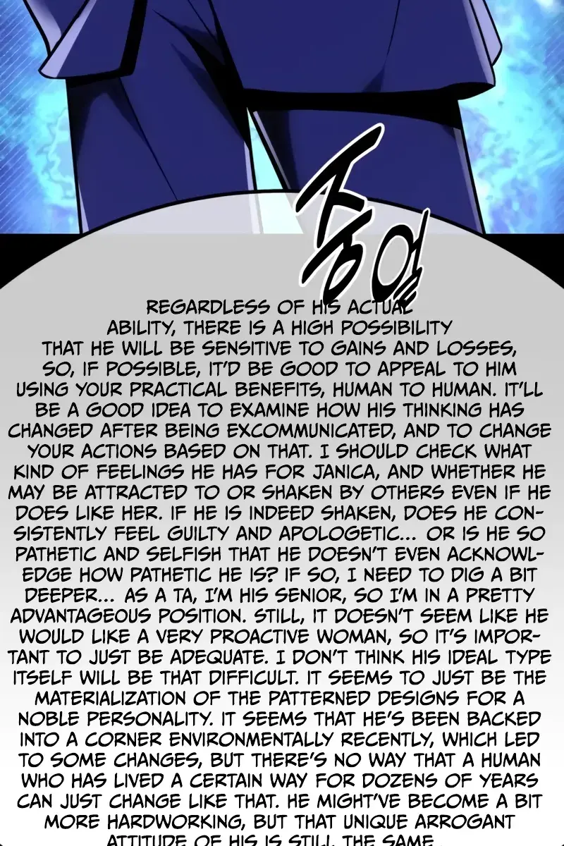 The Extra's Survival Guide Chapter 38 Page 79