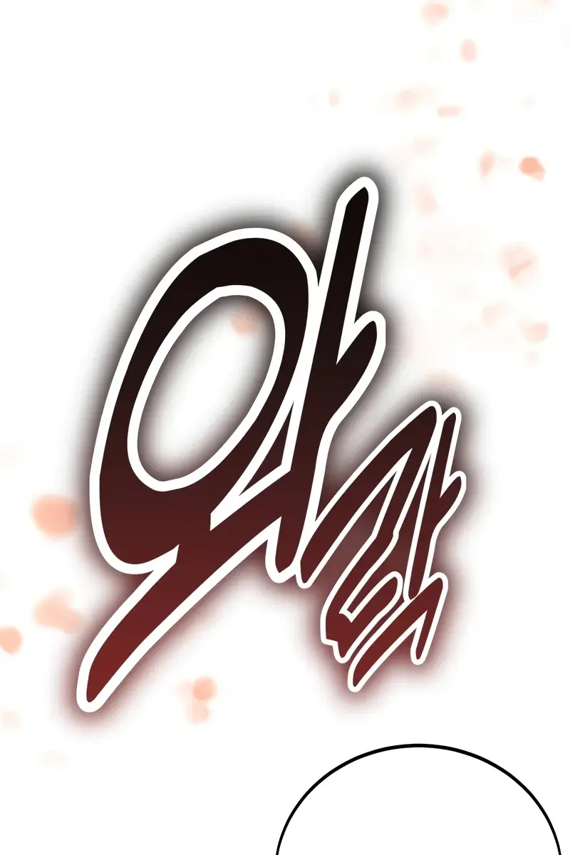 The Extra's Survival Guide Chapter 39 Page 37