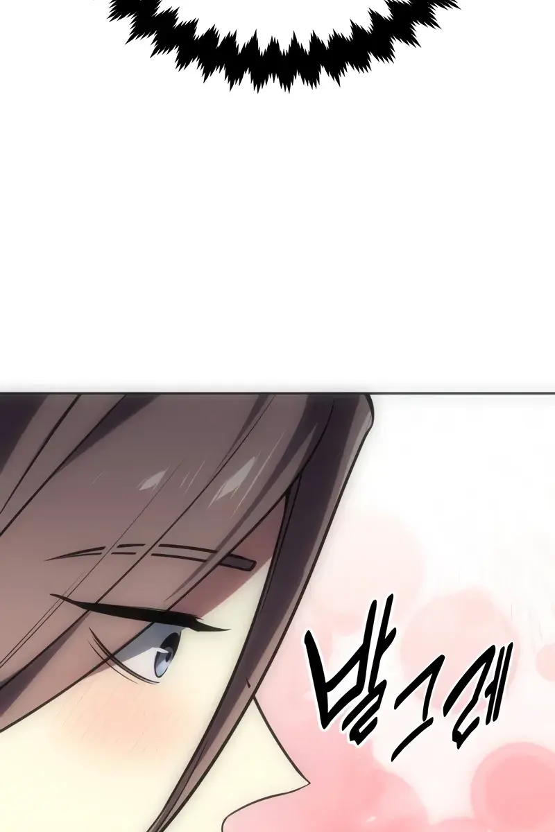 The Extra's Survival Guide Chapter 39 Page 67