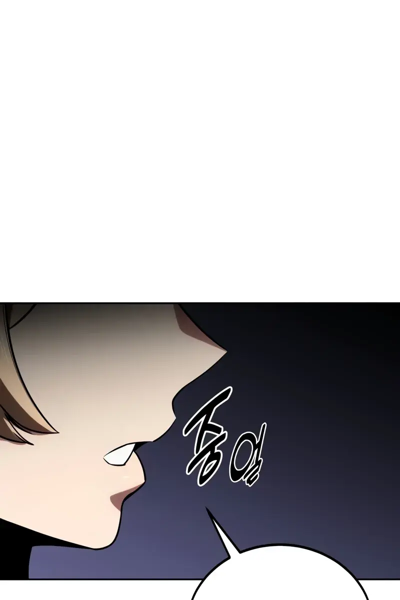 The Extra's Survival Guide Chapter 39 Page 106