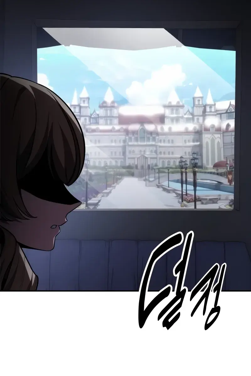 The Extra's Survival Guide Chapter 39 Page 108