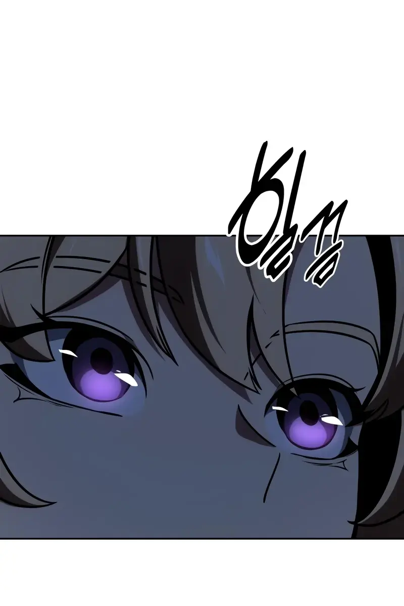 The Extra's Survival Guide Chapter 40 Page 71