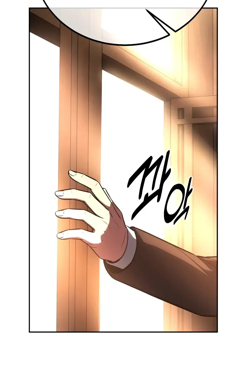 The Extra's Survival Guide Chapter 40 Page 157