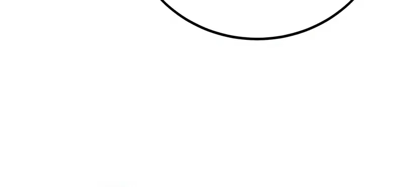 The Extra's Survival Guide Chapter 41 Page 42