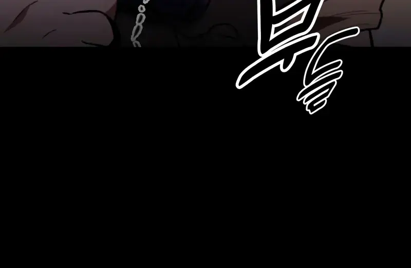 The Extra's Survival Guide Chapter 41 Page 125