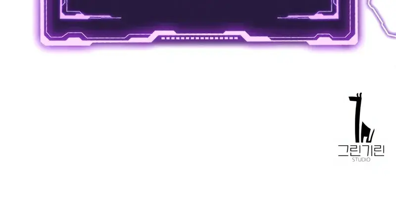 The Extra's Survival Guide Chapter 41 Page 212