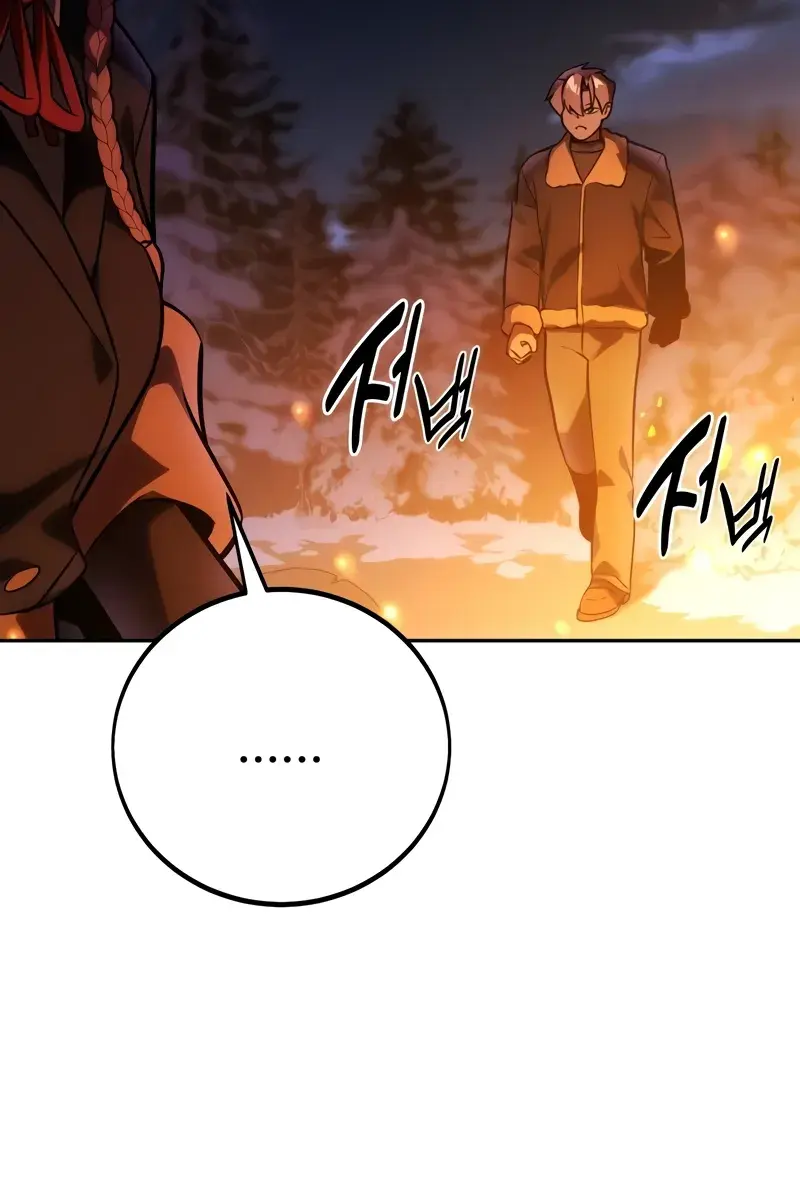 The Extra's Survival Guide Chapter 42 Page 59