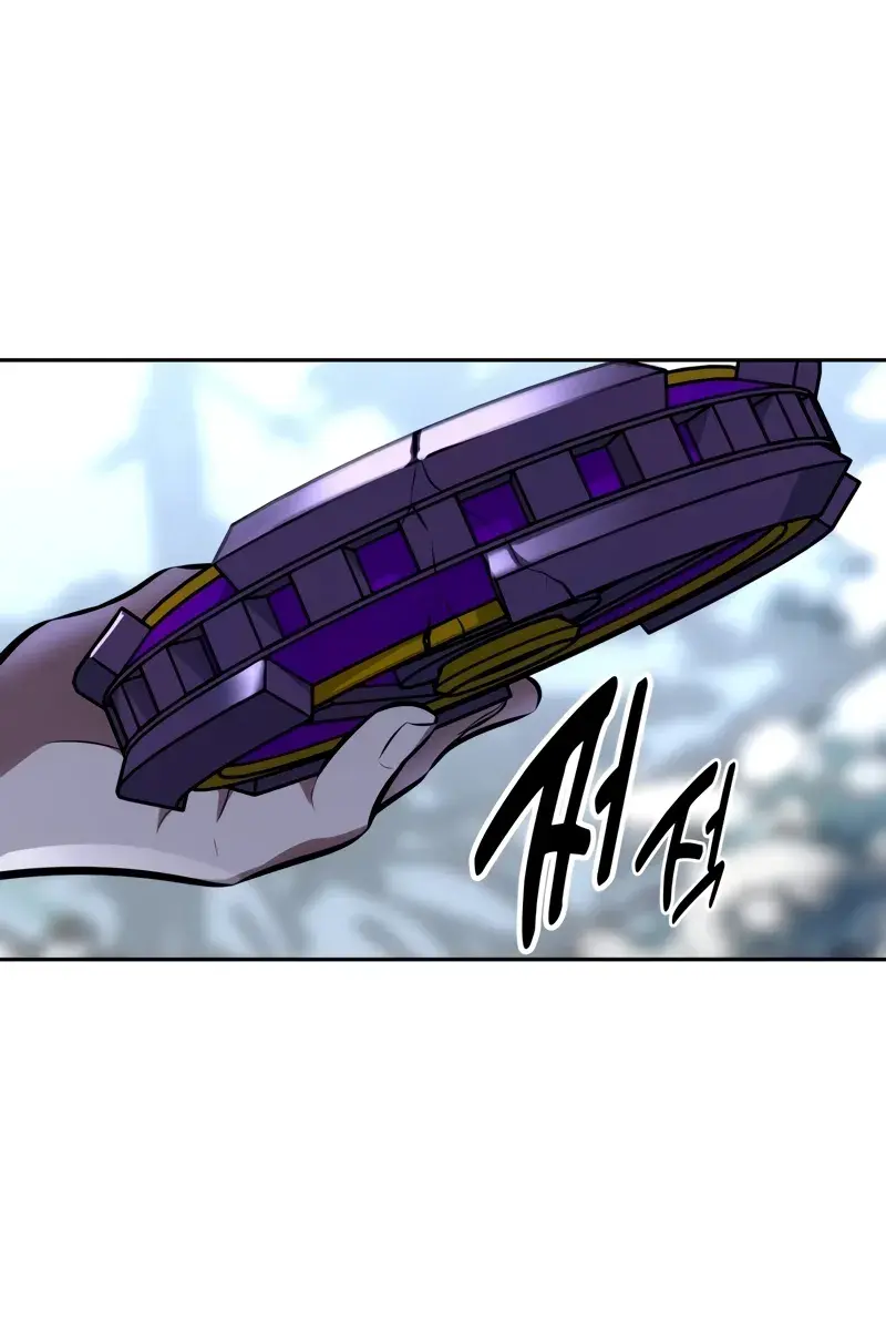 The Extra's Survival Guide Chapter 42 Page 195