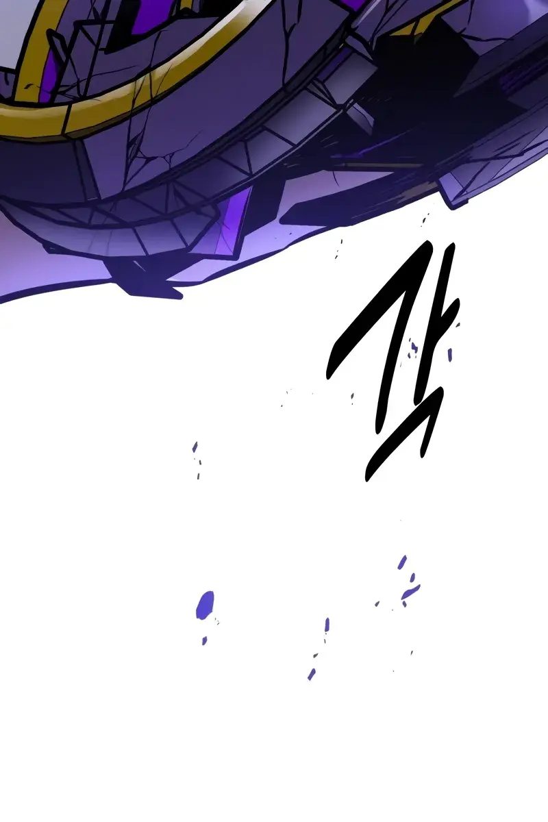 The Extra's Survival Guide Chapter 42 Page 197