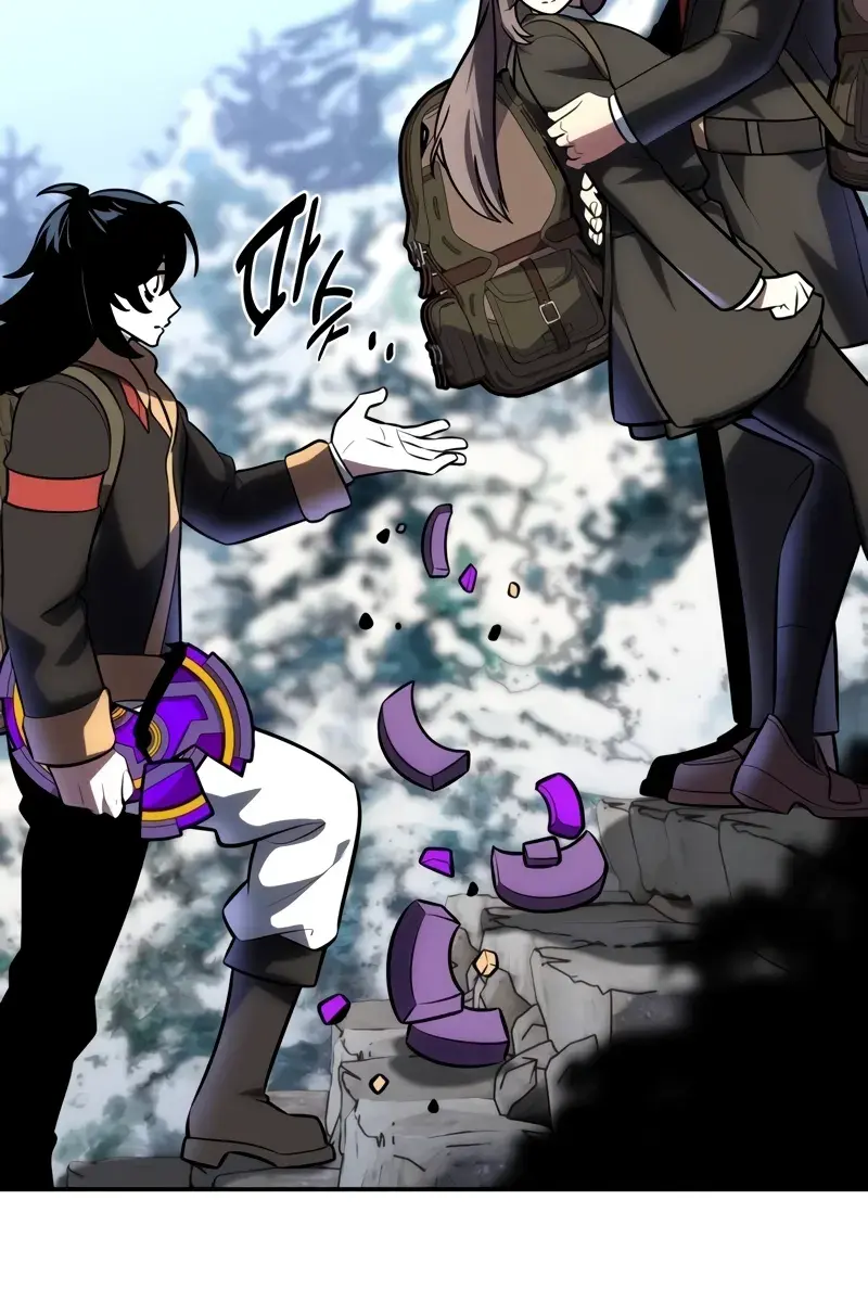 The Extra's Survival Guide Chapter 42 Page 199