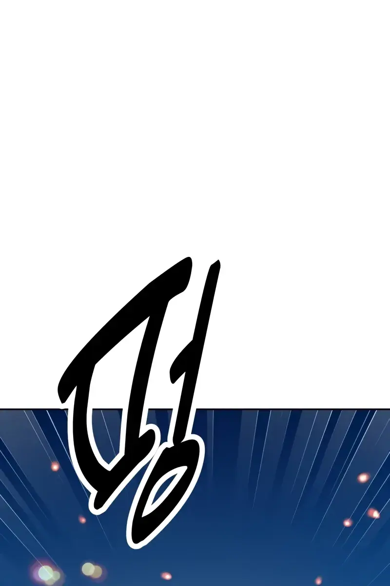 The Extra's Survival Guide Chapter 43 Page 78