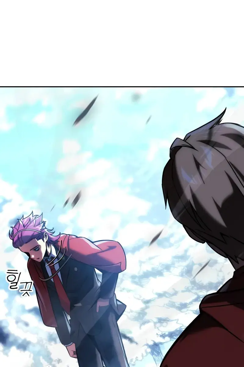 The Extra's Survival Guide Chapter 44 Page 48