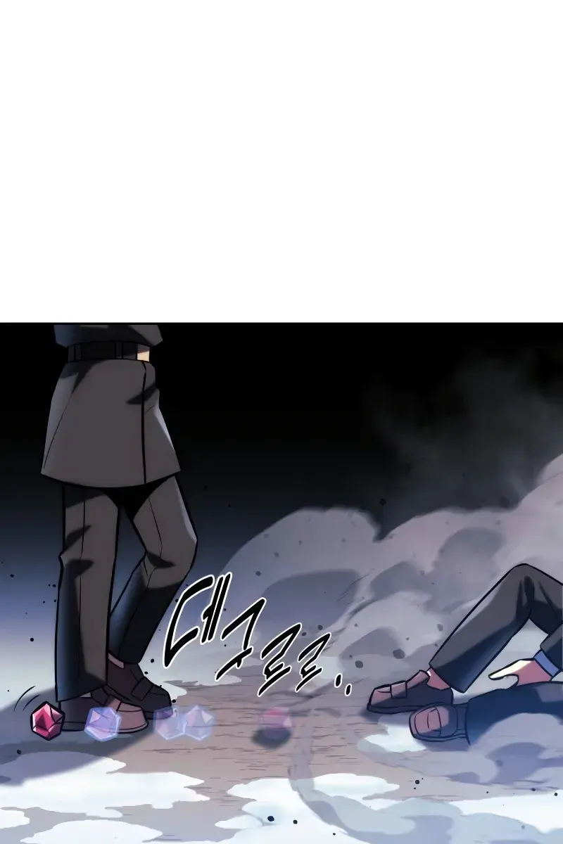 The Extra's Survival Guide Chapter 44 Page 142