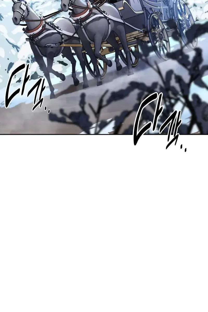 The Extra's Survival Guide Chapter 44 Page 191