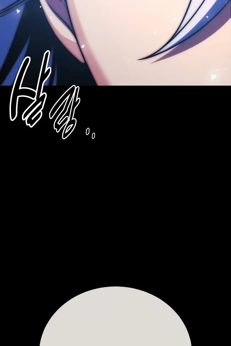 The Extra's Survival Guide Chapter 45 Page 3