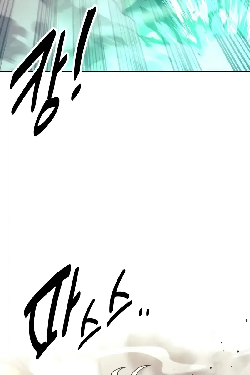 The Extra's Survival Guide Chapter 45 Page 145