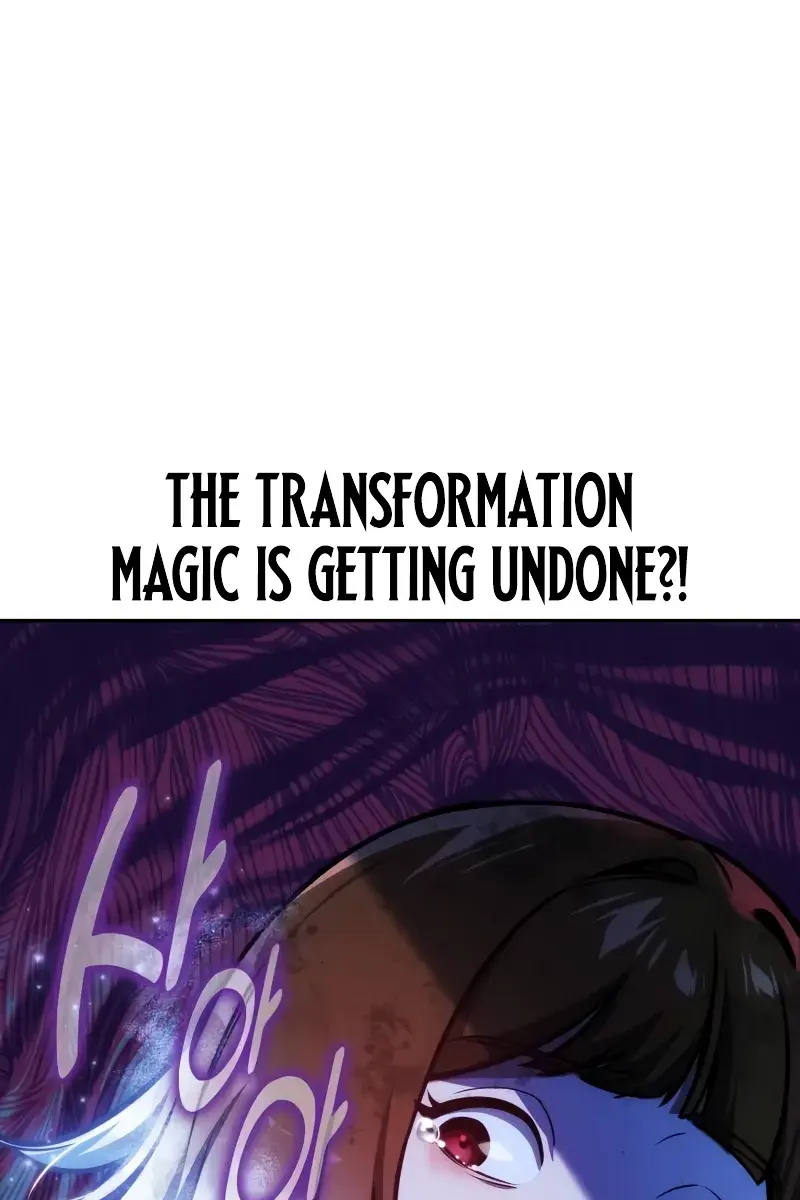 The Extra's Survival Guide Chapter 46 Page 27