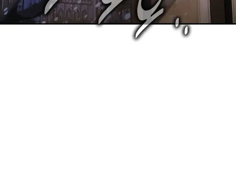 The Extra's Survival Guide Chapter 48 Page 26