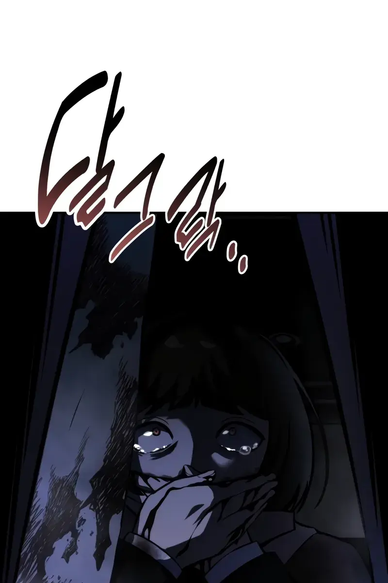 The Extra's Survival Guide Chapter 48 Page 111