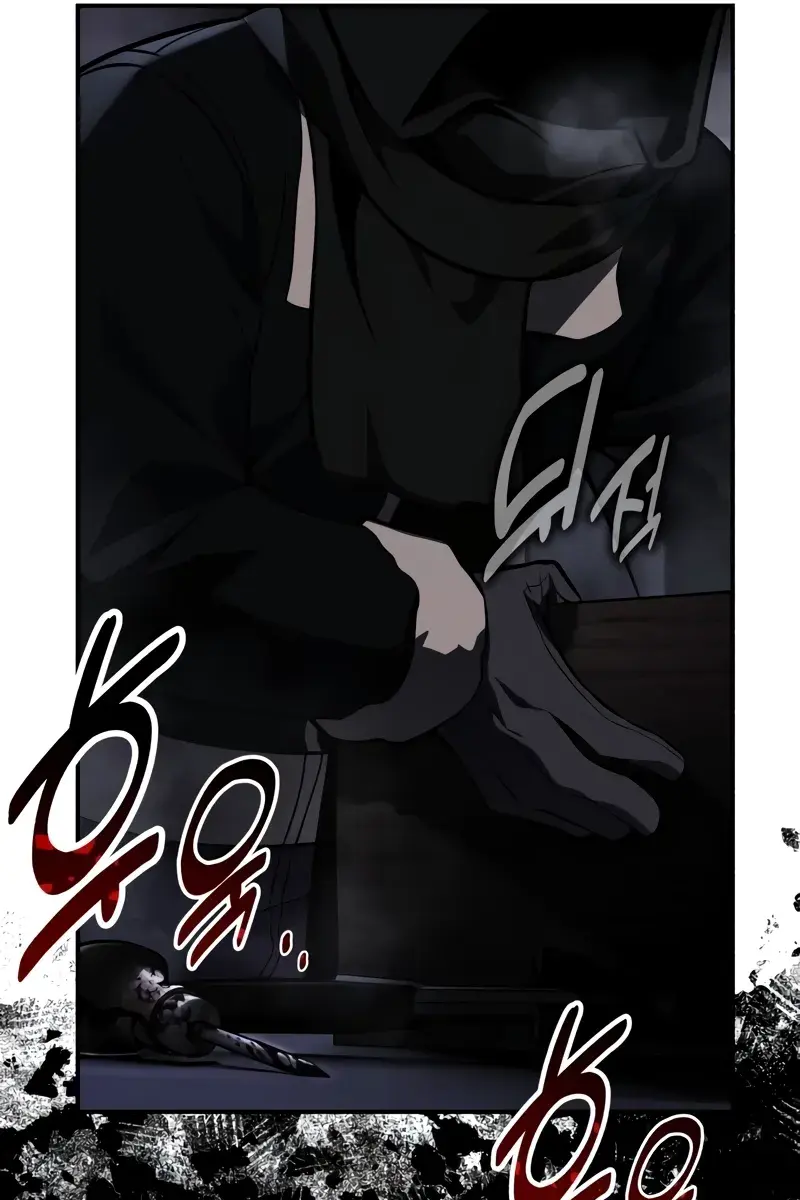 The Extra's Survival Guide Chapter 48 Page 114