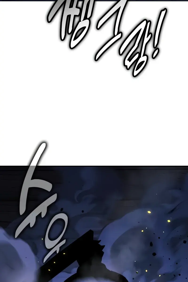 The Extra's Survival Guide Chapter 48 Page 134