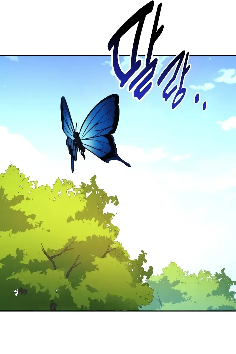 The Extra's Survival Guide Chapter 50 Page 90