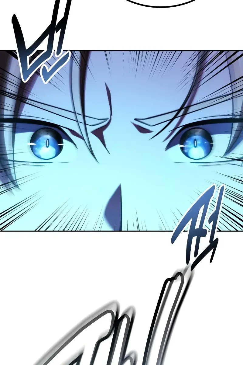 The Extra's Survival Guide Chapter 50 Page 115