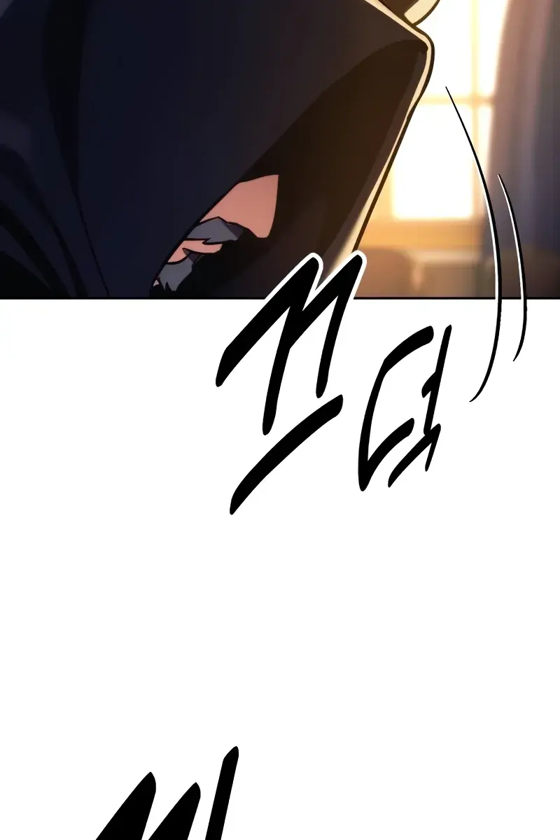 The Extra's Survival Guide Chapter 51 Page 43