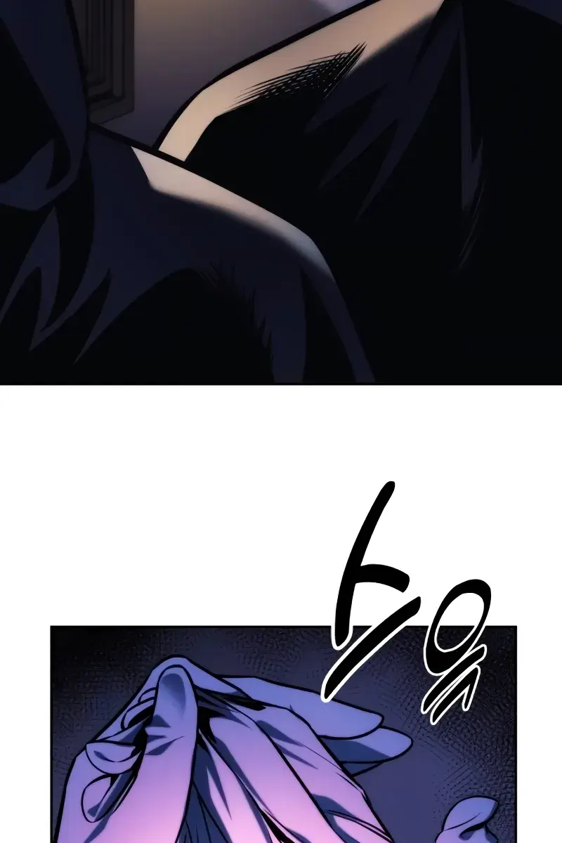 The Extra's Survival Guide Chapter 51 Page 45